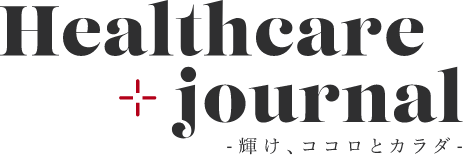 Healthcare journal